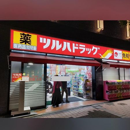 Hotel CASVI Tenjin Fukuoka  Eksteriør billede