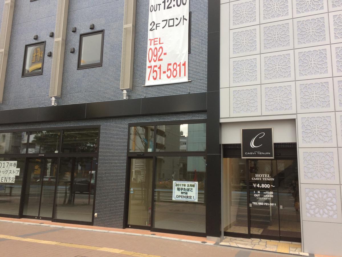 Hotel CASVI Tenjin Fukuoka  Eksteriør billede